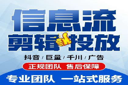 深度解析：专业SEM托管如何助力企业营销