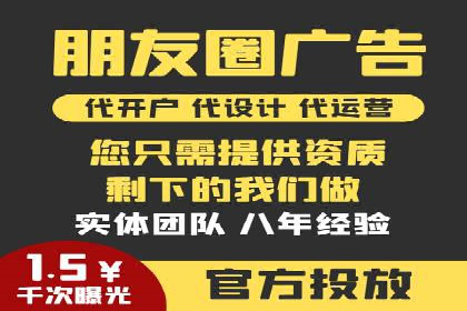 企业转型案例：百度推广托管助力品牌崛起